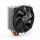 Wentylator do komputera BE QUIET! Shadow Rock Slim 2 135mm BK032